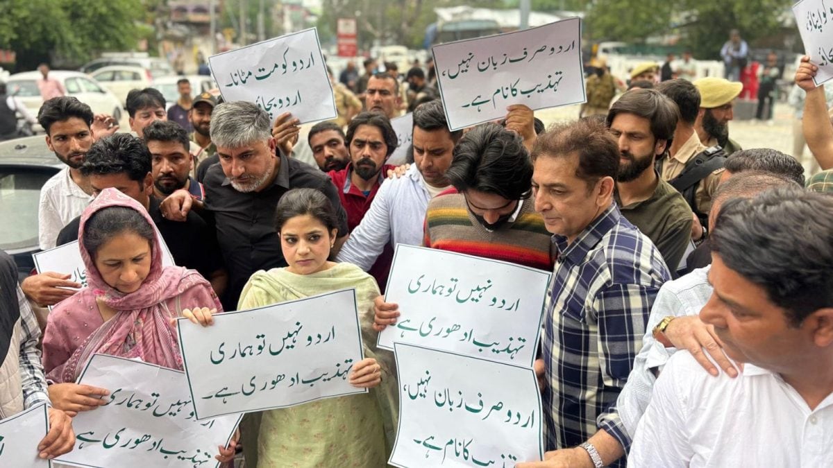 J&K's Urdu Debate: Why A Recruitment Rule Change Proposal Has Sparked Policy Vs Identity Battle
