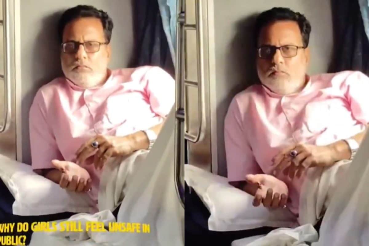Shocking Video: Man Allegedly Harasses Women On Train, RPF Howrah Launches Investigation