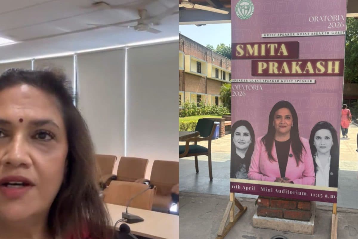 Journalist Smita Prakash Calls Out Miranda College Over Empty Event Venue: ‘Tardiness Equals To Disrespect’ | Video