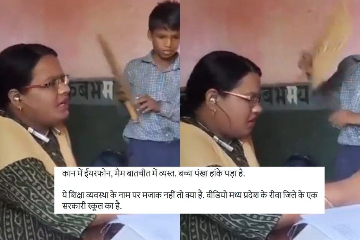 'Poor Kid Got Exhausted': Viral School Video Shows Student Switching Hands To Fan Busy Teacher