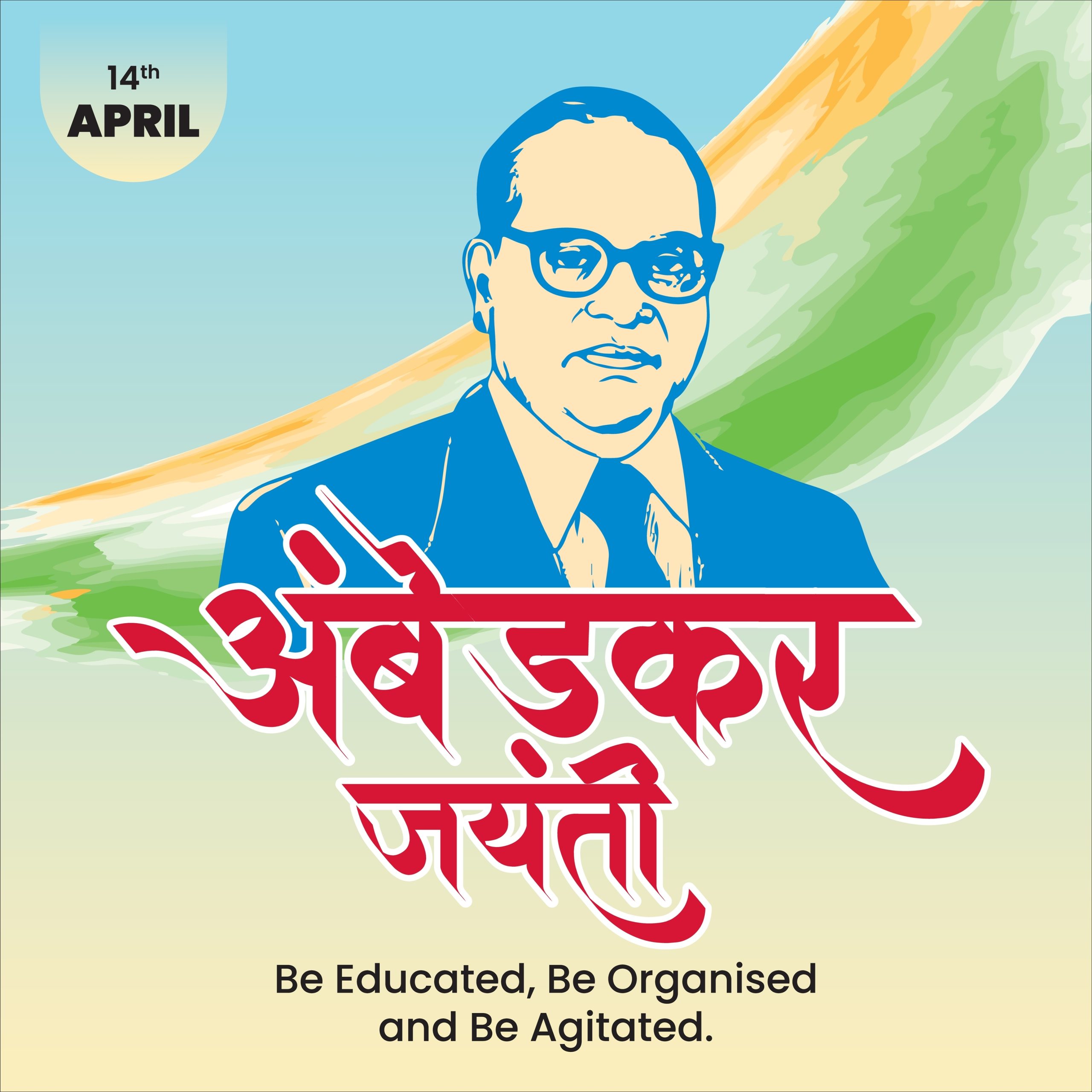 Ambedkar Jayanti 2026: Best Wishes, Images, Quotes, Messages, Facebook & WhatsApp Status
