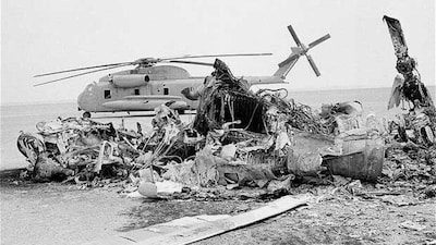 Photo of Operation Eagle Claw wreckage. (Image Courtesy: US Army Airborne and Special Operations Museum)