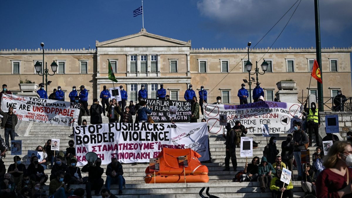 Greece 'Using Pakistani, Afghan Migrants' As Enforcers To Push Other Migrants At Border: Report