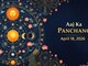 Aaj Ka Panchang, April 18, 2026: Tithi, Muhurat and Rahu Kaal. (AI generated image)