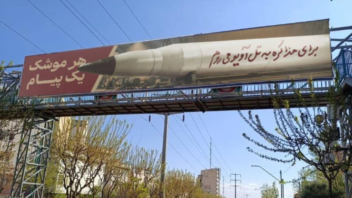 ‘Each Missile A Message’: Iran Billboard Frames Strike On Tel Aviv As ‘Negotiation’