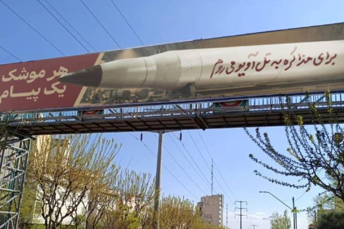 ‘Each Missile A Message’: Iran Billboard Frames Strike On Tel Aviv As ‘Negotiation’