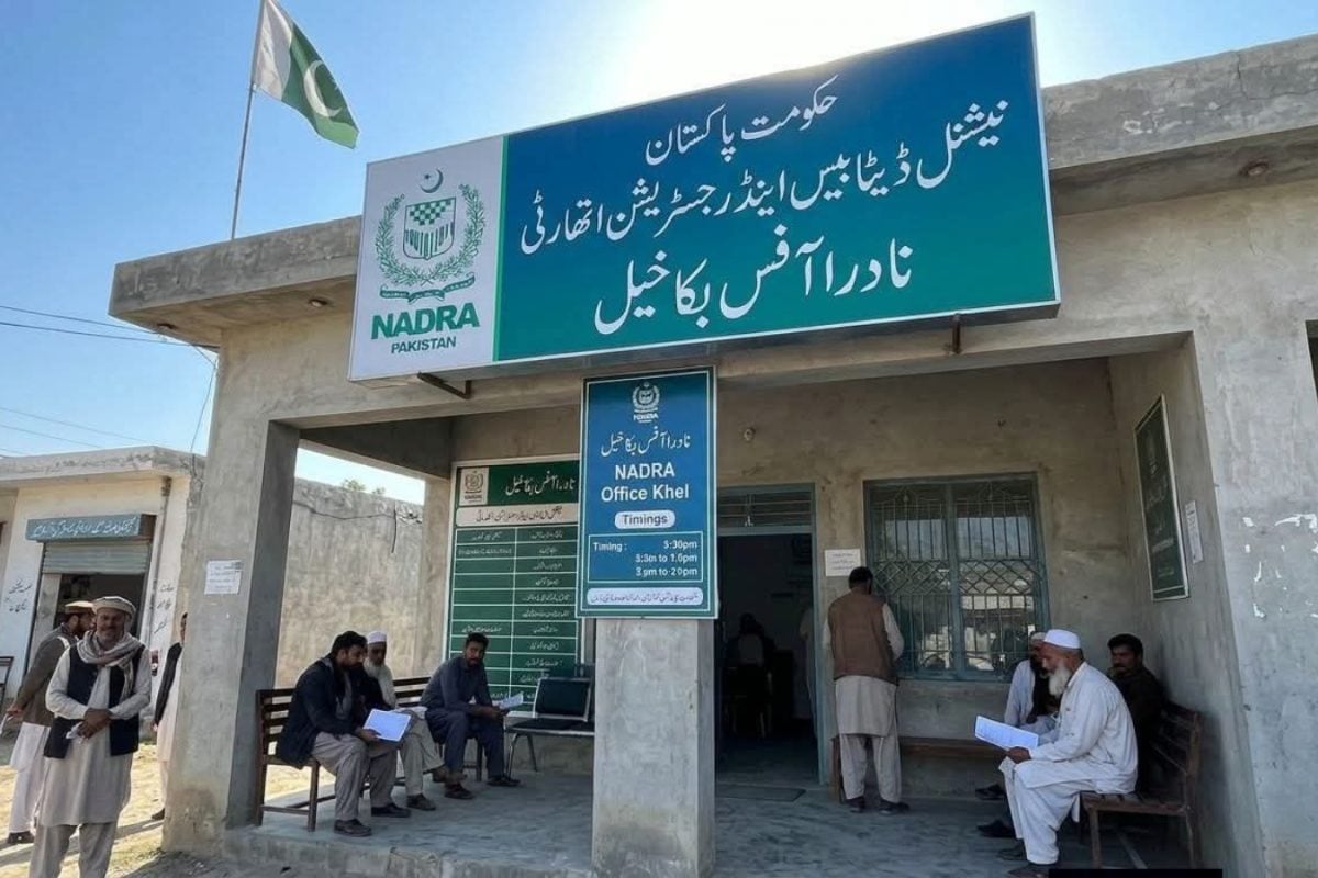 TTP-Affiliated Group Attacks Govt Office In Northwest Pakistan; Cop, Security Guard Killed