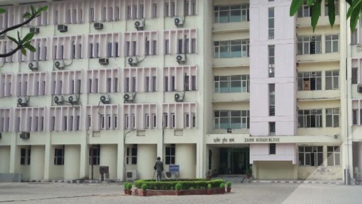 National Council for Educational Research and Training Granted Deemed University Status