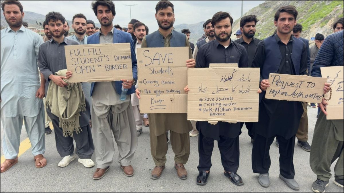 Pakistani Medical Students Protest After Govt Bars Citizens From Travelling To Afghanistan