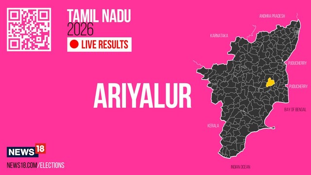 Ariyalur election result LIVE: Rajendran S of AIADMK wins - News18