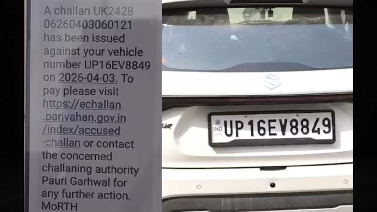 Parked At Home, Fined In Uttarakhand: How Did This UP Man Get ₹4,000 Challan For Car He Never Drove?