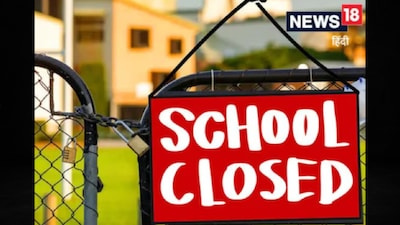 Telangana students will get nearly 48 days of summer vacation.