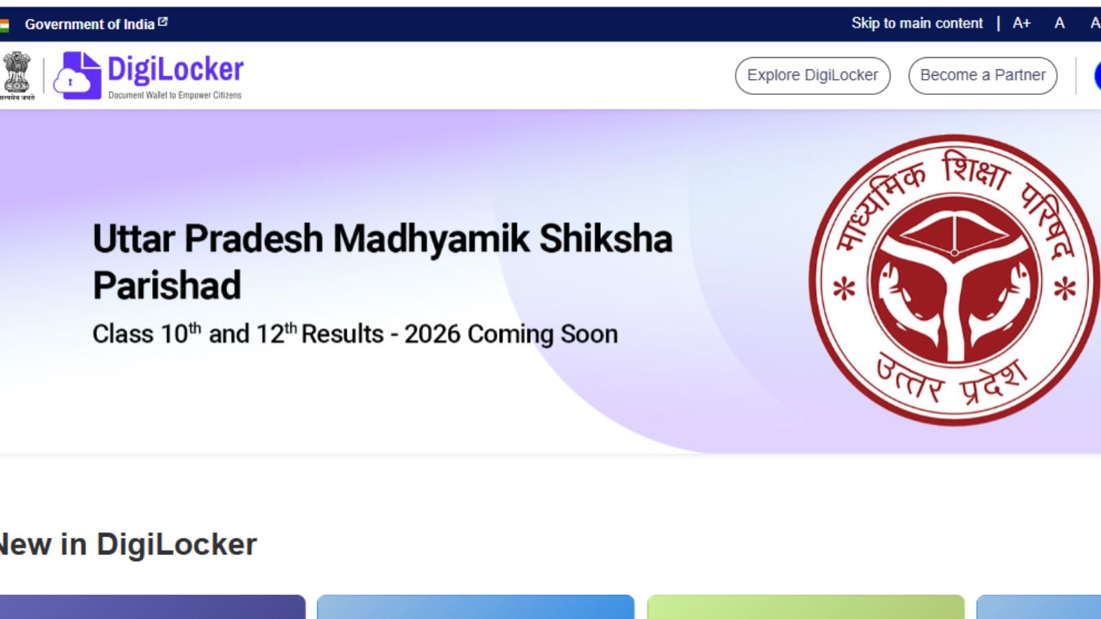 Meanwhile, Class 12 results also show strong academic performance across the state, with several student scoring above 97%. The toppers list includes students from different districts, reflecting a competitive examination outcome across government, aided and self-financed institutions.