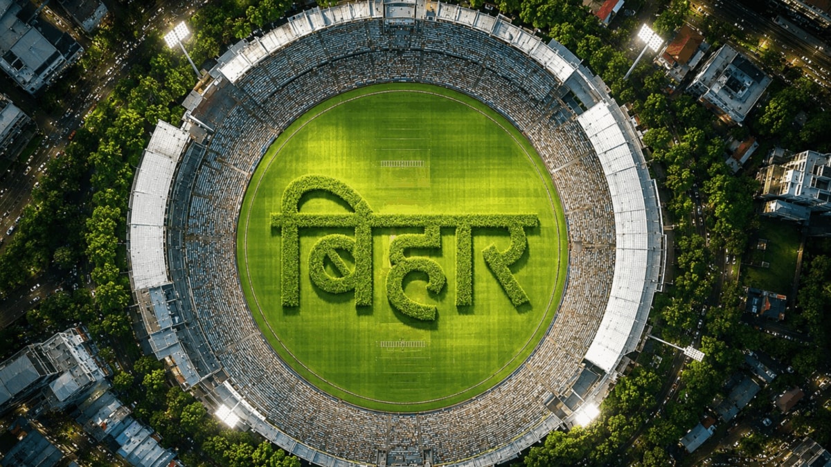 'With Your Cooperation...': CM Samrat Choudhary Backs Vedanta Founder's Call For Bihar Cricket Team