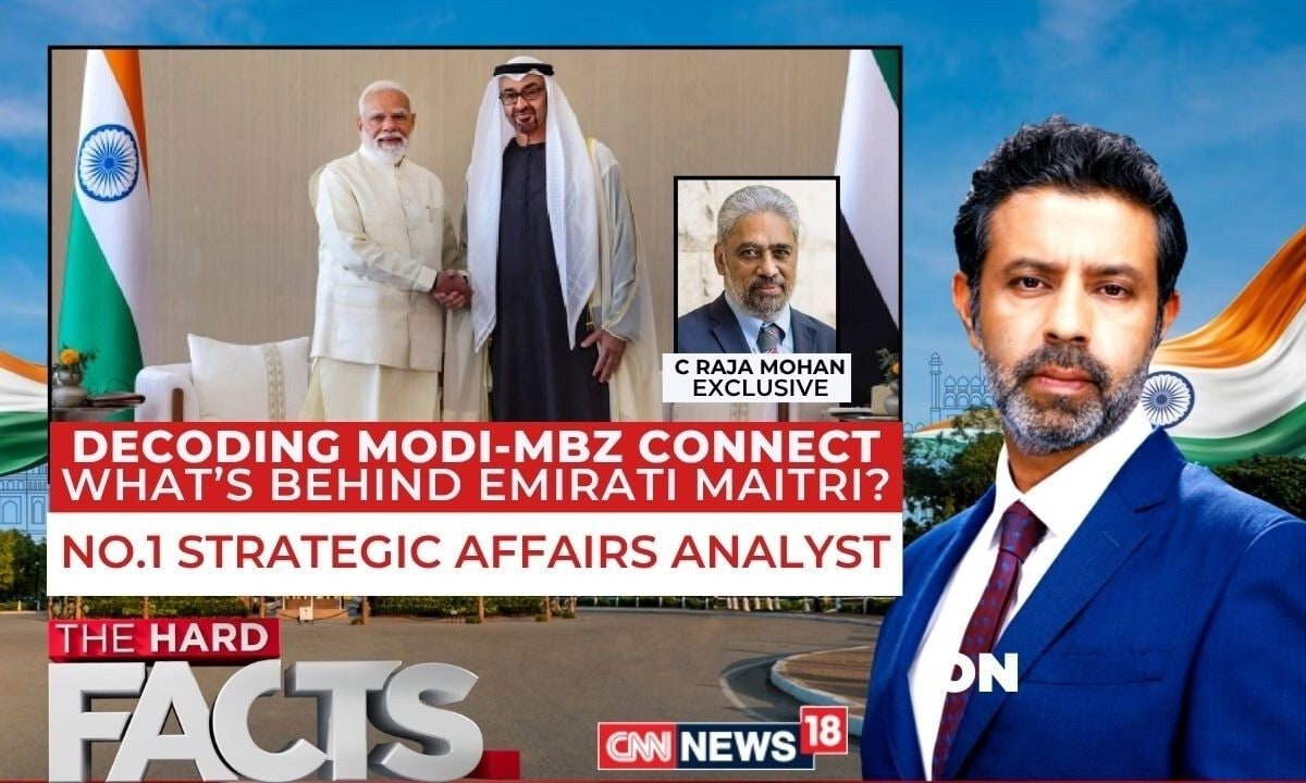 UAE Announces $5 Billion Investment In India During PM Modi’s Abu Dhabi Visit | #thehardfacts