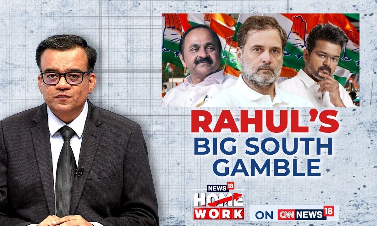 Rahul Gandhi's Big South Gamble: New Alliances, New Phase Of Politics | Homework | News18