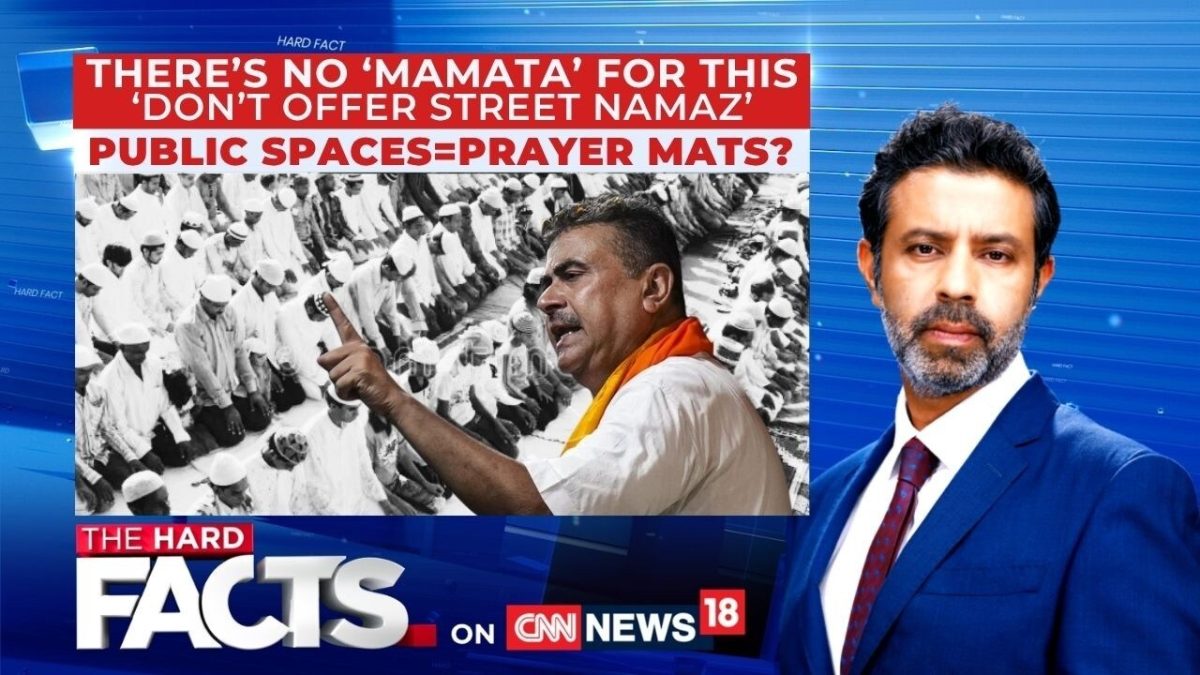 There’s No ‘Mamata’ For This: ‘Don’t Offer Street Namaz’ | Public Spaces = Prayers Mats? | News18