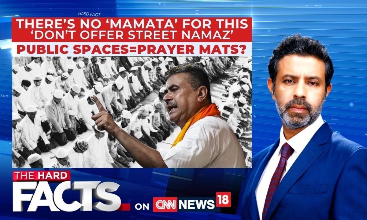 There’s No ‘Mamata’ For This: ‘Don’t Offer Street Namaz’ | Public Spaces = Prayers Mats? | News18