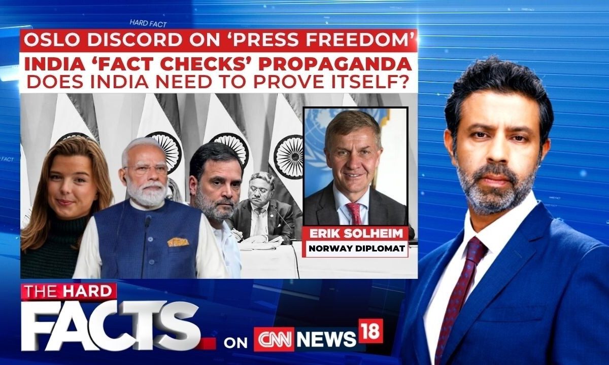 Oslo Discord On ‘Press Freedom’ | India Fact Checks Propaganda | Does India Need To Prove Itself?