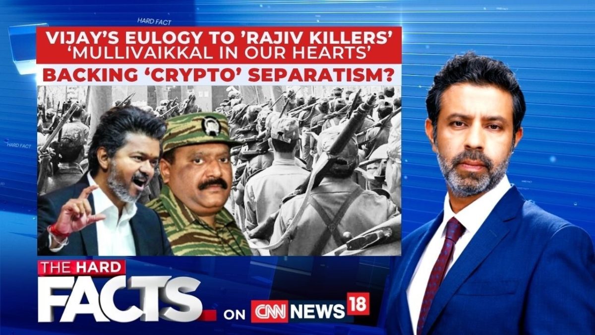 Vijay’s Eulogy To ‘Rajiv Killers’: ‘Mullivaikal In Our Hearts’ | Backing Crypto Separatism? | News18