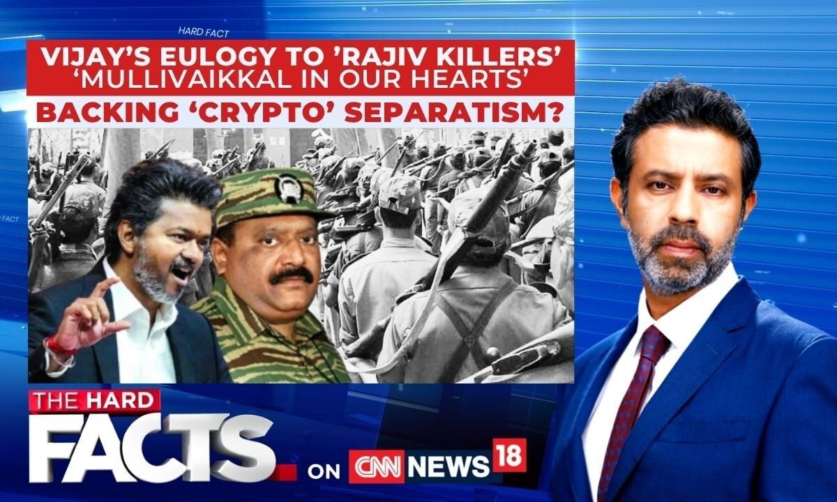 Vijay’s Eulogy To ‘Rajiv Killers’: ‘Mullivaikal In Our Hearts’ | Backing Crypto Separatism? | News18