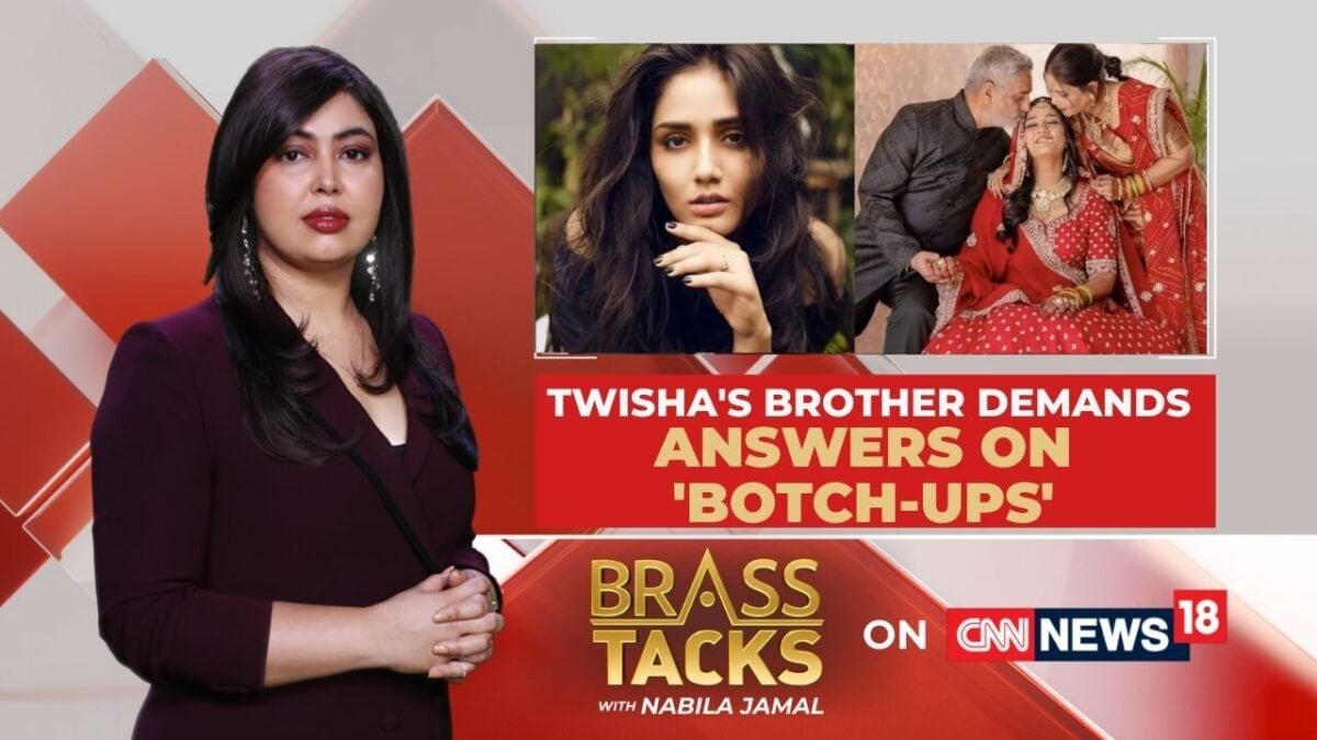 "Samarth Exploiting Loopholes": Twisha's Brother Major Harshit Sharma ...