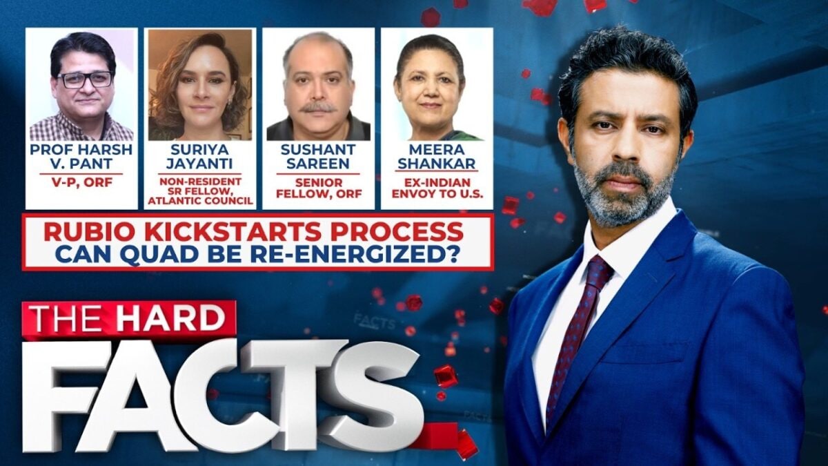 Rubio Kickstarts Process | Can Quad Be Re-Energised? | The Hard Facts With Rahul Shivshankar