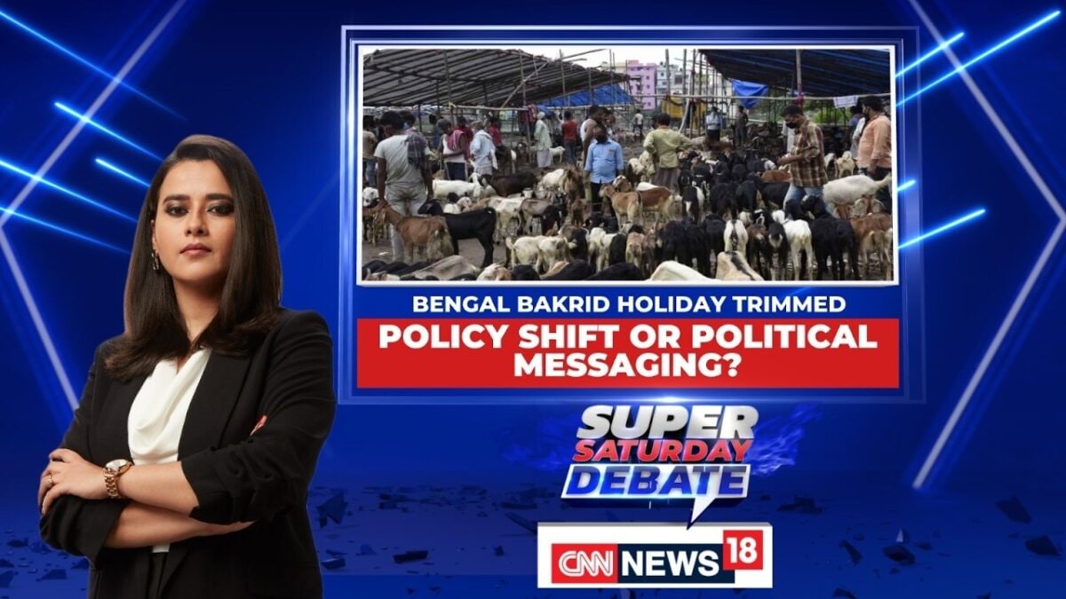Political Row Intensifies in West Bengal After BJP Government Cuts Bakri Eid Holiday to One Day