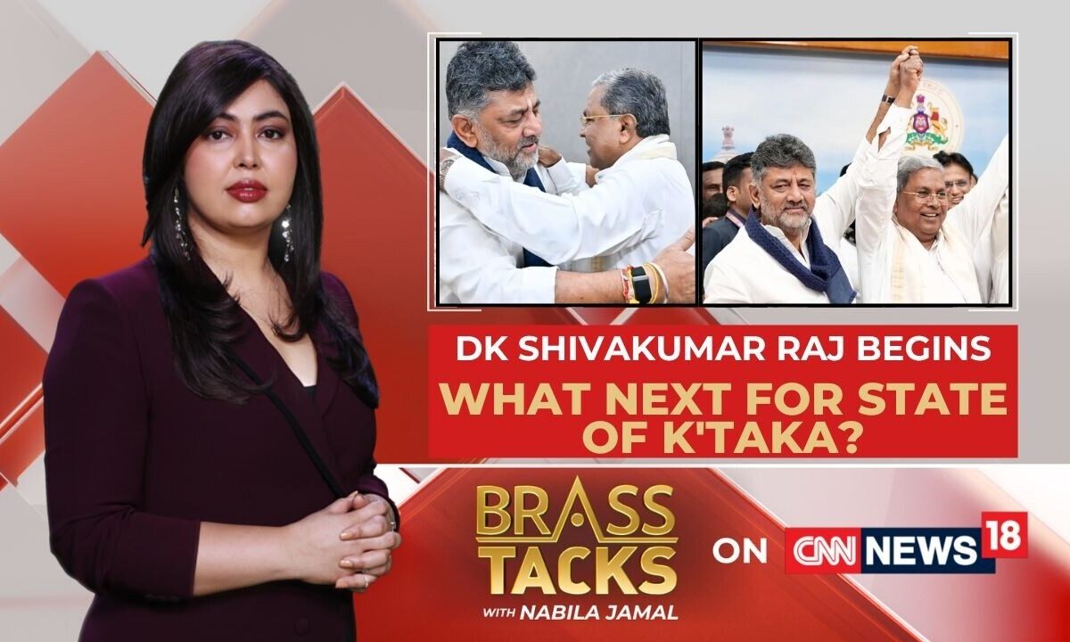 Siddaramaiah Resigns as Karnataka CM After 8 Years | DK Shivakumar Set for Big Power Shift | News18