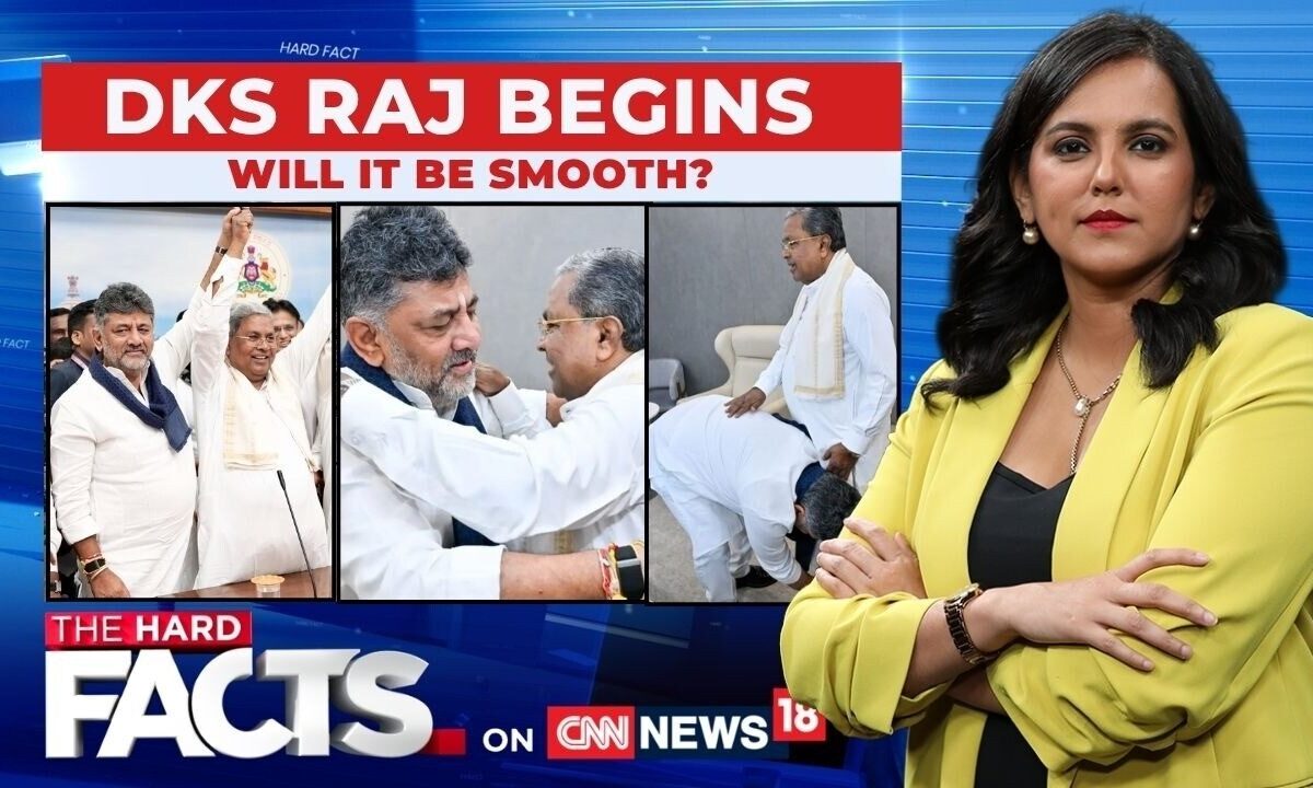 K’taka’s Political Shift: DKS Raj Begins As Siddharamaya Resigns, Will It Be Smooth?| The Hard Facts