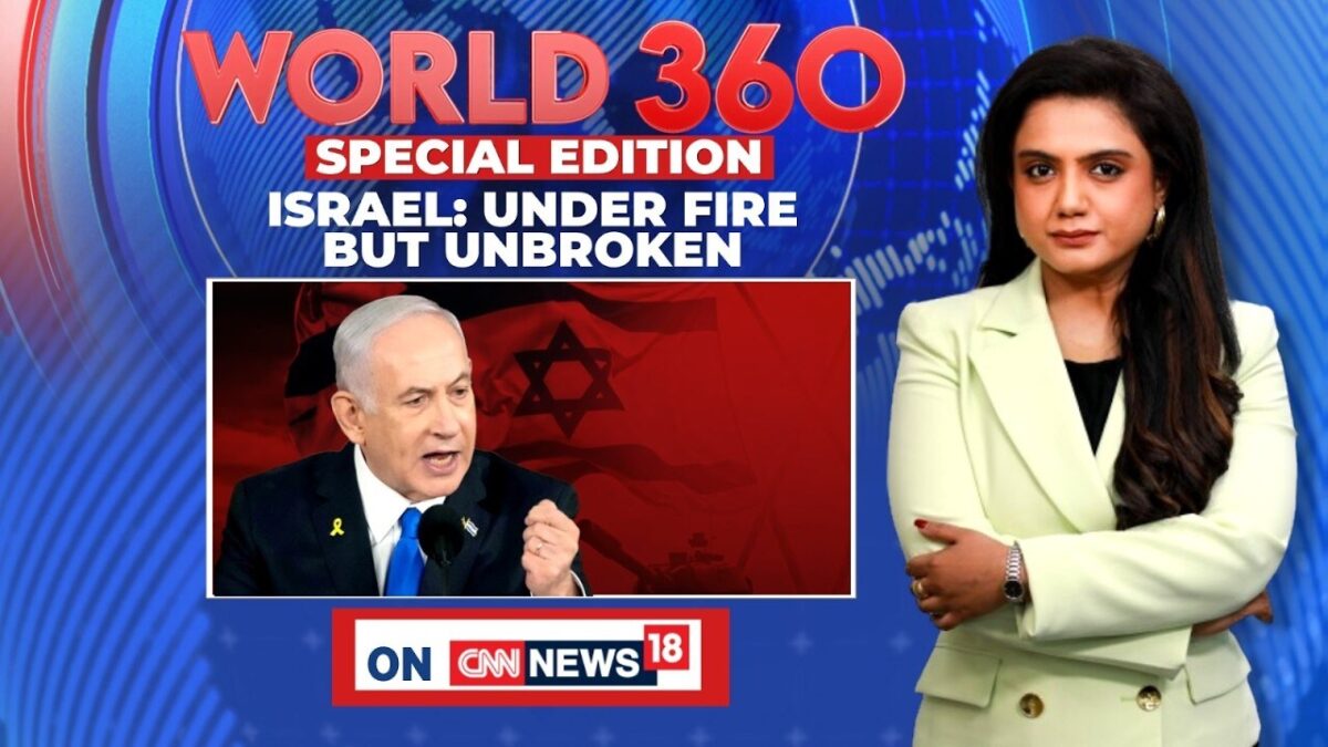 Israel Under Fire But Unbroken | Netanyahu's Defiant Message Amid Regional War | WORLD 360 Special
