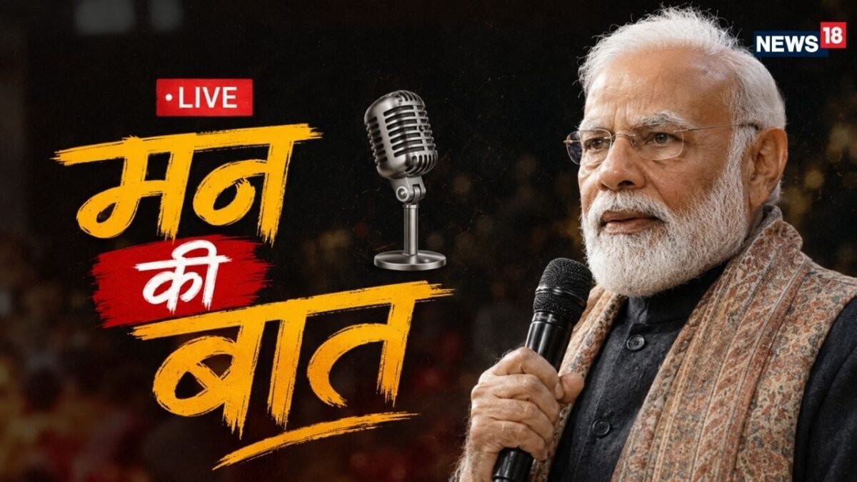 PM Modi's Mann Ki Baat 134: Netherlands Visit, Heatwave Alert & India's Proud Moments