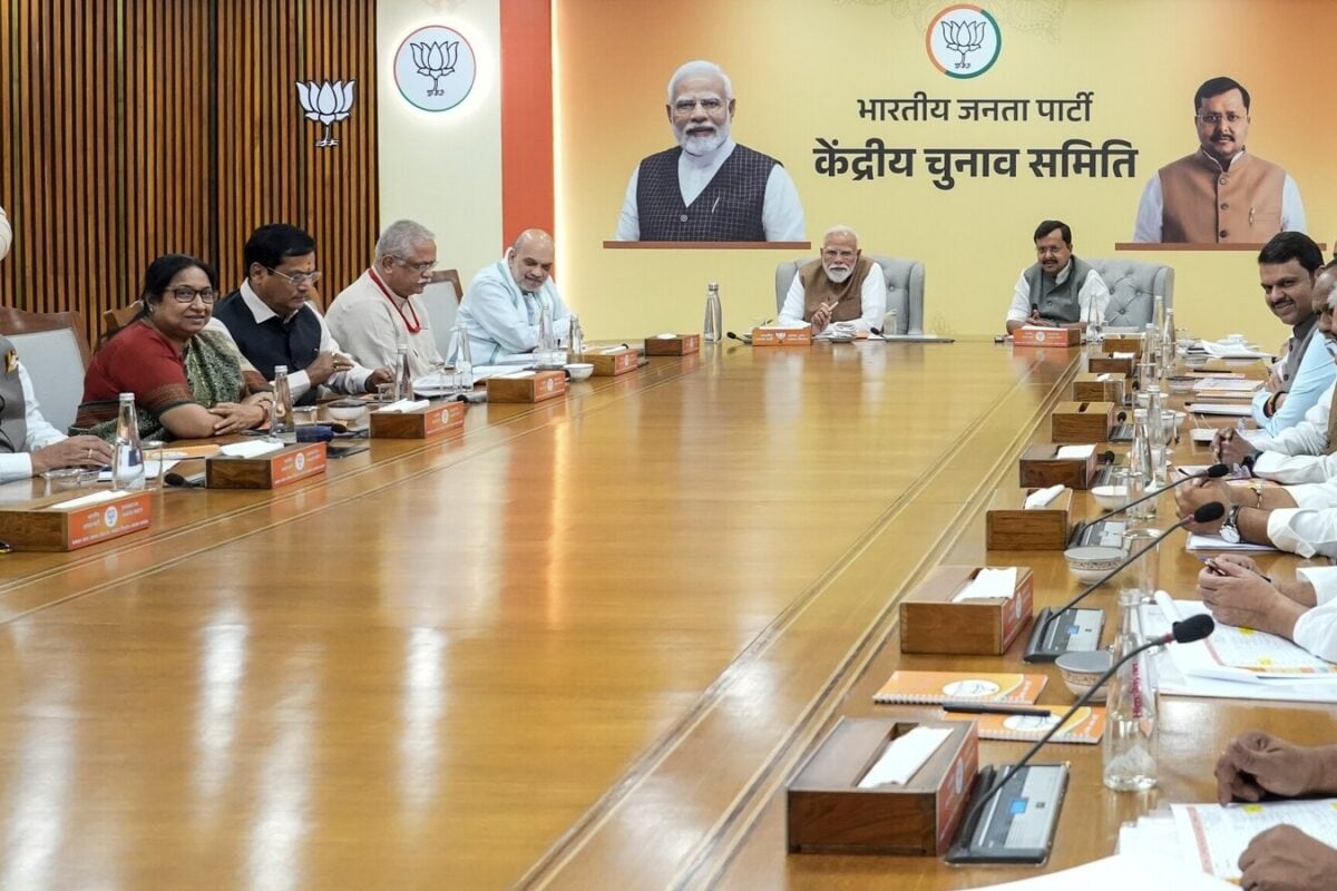 All Eyes On BJP HQ: Party Central Election Committee To Meet Today To Discuss Rajya Sabha Polls