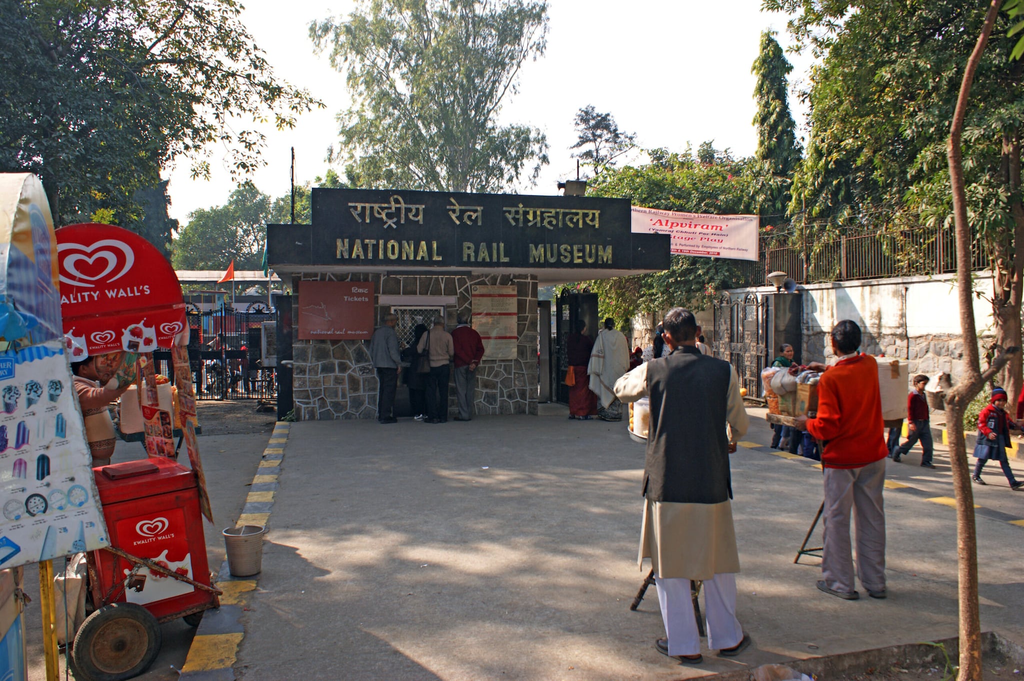 2. National Rail Museum One of the most popular family attractions in Delhi, the National Rail Museum is a paradise for children who love trains. The museum features vintage locomotives, toy train rides, miniature railway models, and interactive exhibits that make learning about Indian Railways exciting. 2. National Rail Museum One of the most popular family attractions in Delhi, the National Rail Museum is a paradise for children who love trains. The museum features vintage locomotives, toy train rides, miniature railway models, and interactive exhibits that make learning about Indian Railways exciting.