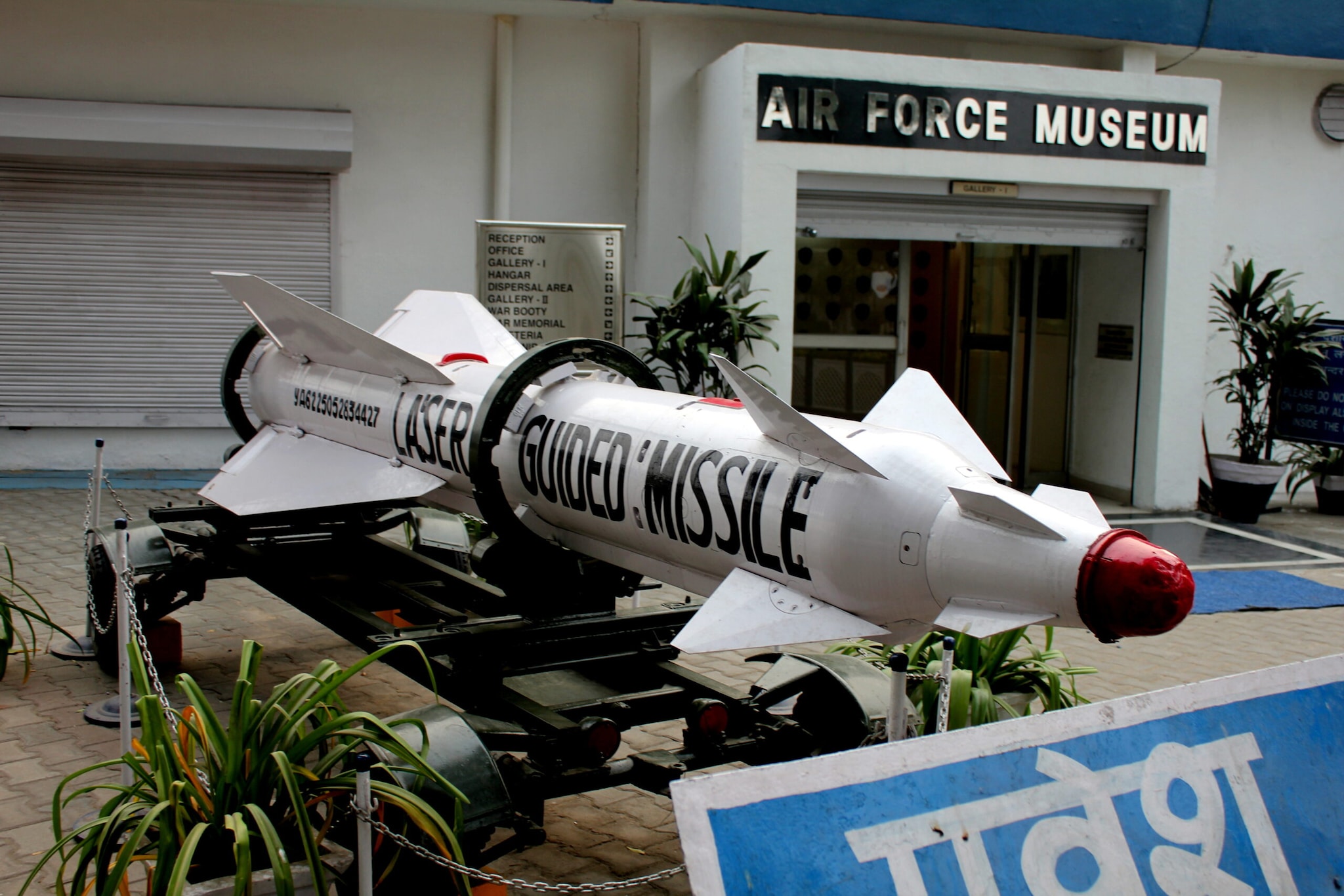7. Indian Air Force MuseumChildren fascinated by airplanes and defence history often enjoy this museum near Palam. It showcases fighter aircraft, uniforms, weapons, and aviation-related exhibits that offer a glimpse into the history of the Indian Air Force. 7. Indian Air Force MuseumChildren fascinated by airplanes and defence history often enjoy this museum near Palam. It showcases fighter aircraft, uniforms, weapons, and aviation-related exhibits that offer a glimpse into the history of the Indian Air Force.