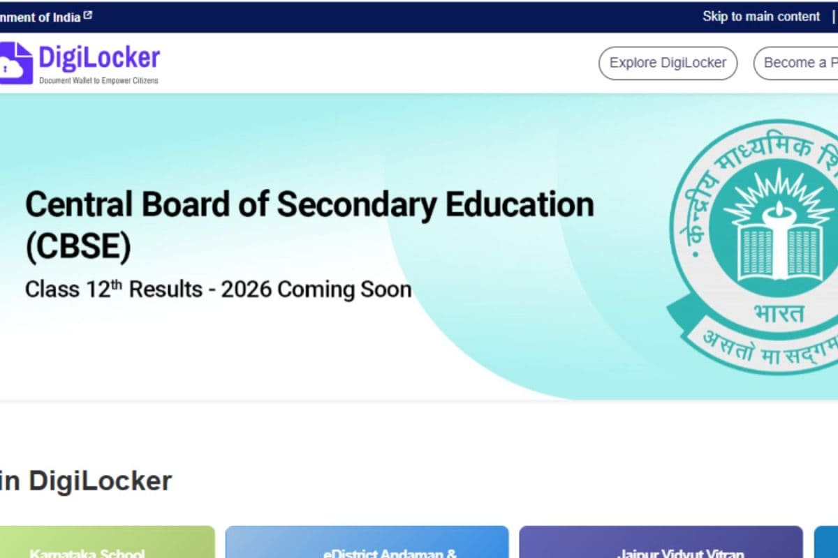 CBSE Class 12 Results 2026: Pass Rate Declines, Merit List Omitted | Quick Digest