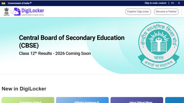 CBSE 12th Results 2026 Live: Digilocker CBSE Class 12th Result Release ...