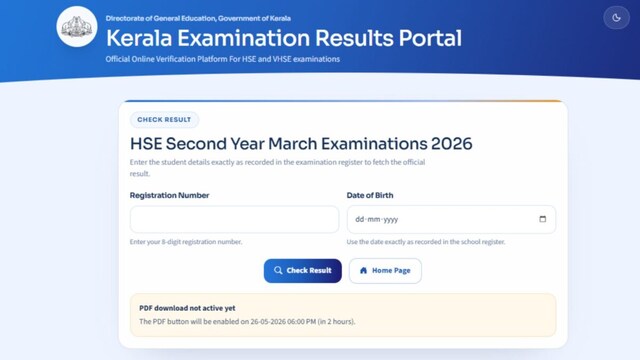 DHSE Kerala 12th Results 2026 (OUT) Live: Kerala Plus Two Result Link ...