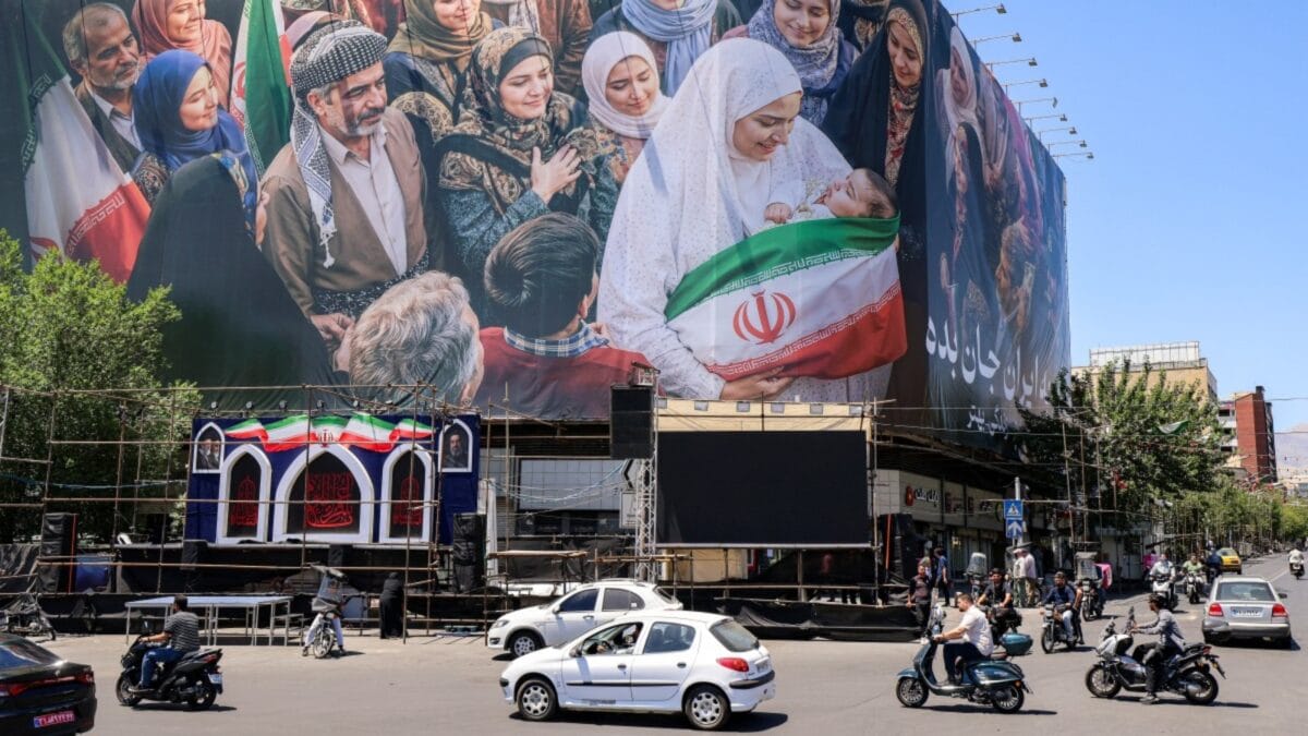 Iran Judiciary Suspends Panel Led By Pezeshkian Day After It Decides To Restore Internet