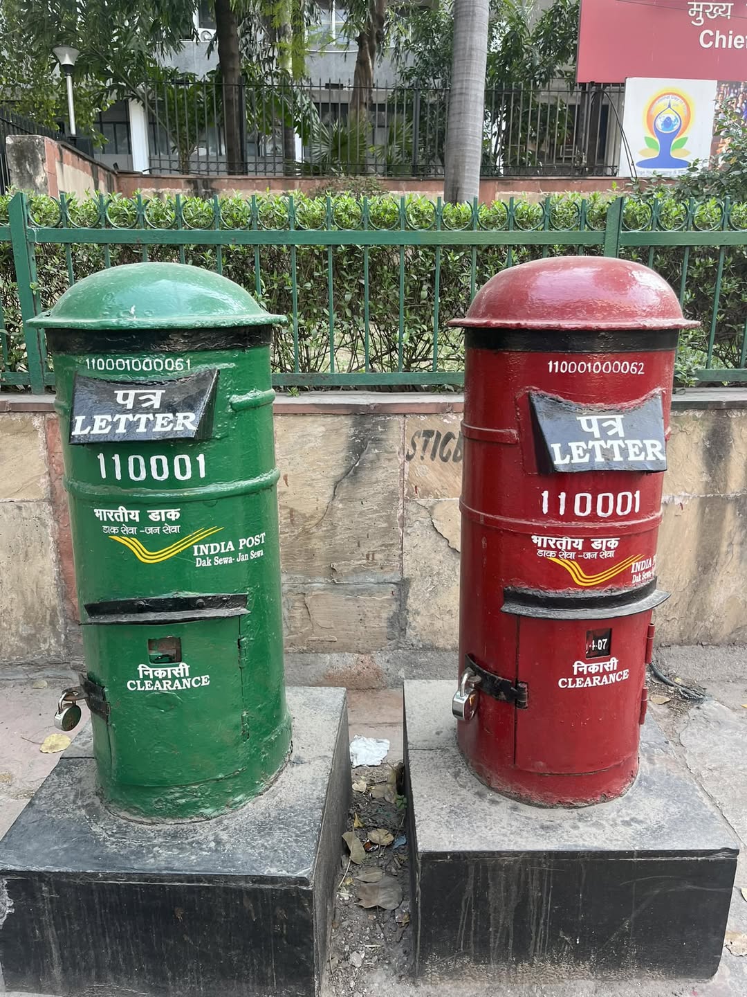  The green colour blended well with the trees and bushes of India and people kept walking right past them. In order to solve this, Britain switched its standard colour to bright red in 1874 to make the boxes impossible to miss, and India followed suit. 