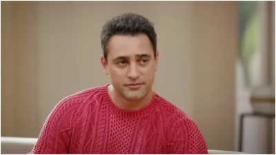 Imran Khan's film will not be a theatrical release.