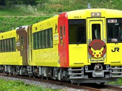 This Pikachu-Themed Train In Japan Is A Must-Ride For Every Pokémon Fan