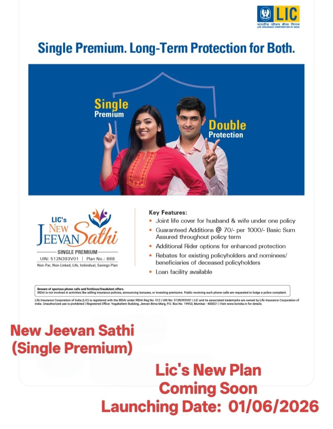 LIC To Launch New Jeevan Sathi Plans For Couples: Check Eligibility, Premium Options And Benefits