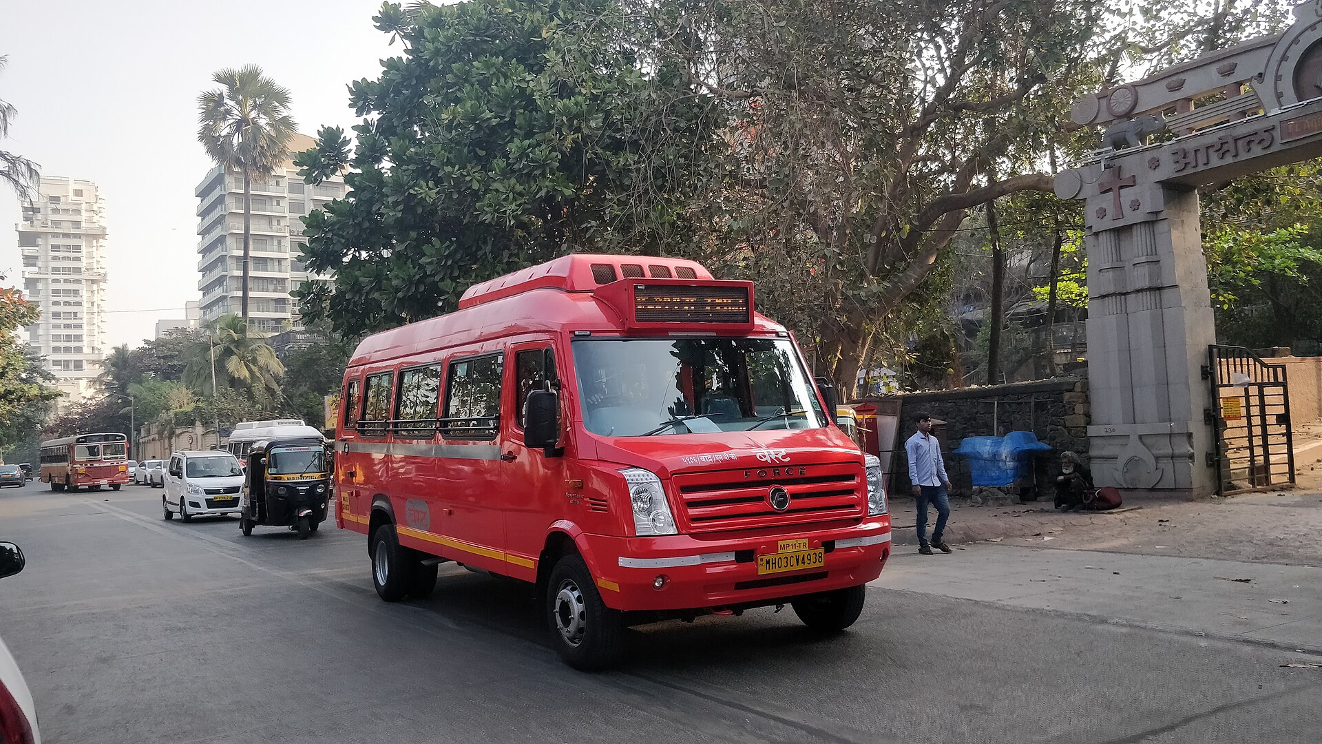 GK: Which City Has The Oldest Public Bus Transport System In India?