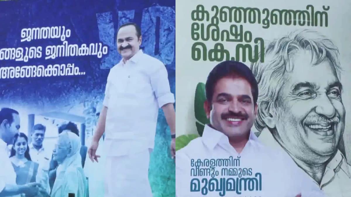 Venugopal Vs Satheesan: Poster War Erupts In Congress As Kerala CM Race Intensifies