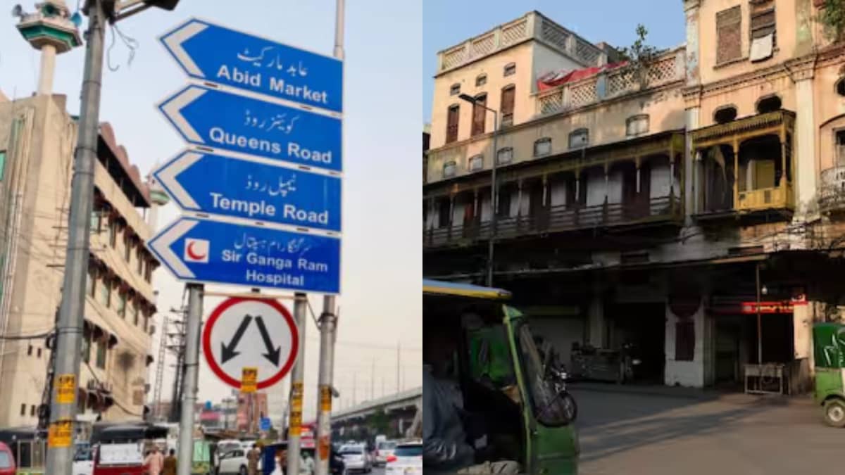 From Islampura To Babri Masjid Chowk: These Places In Pakistan Are Returning To Their Pre-Partition Names