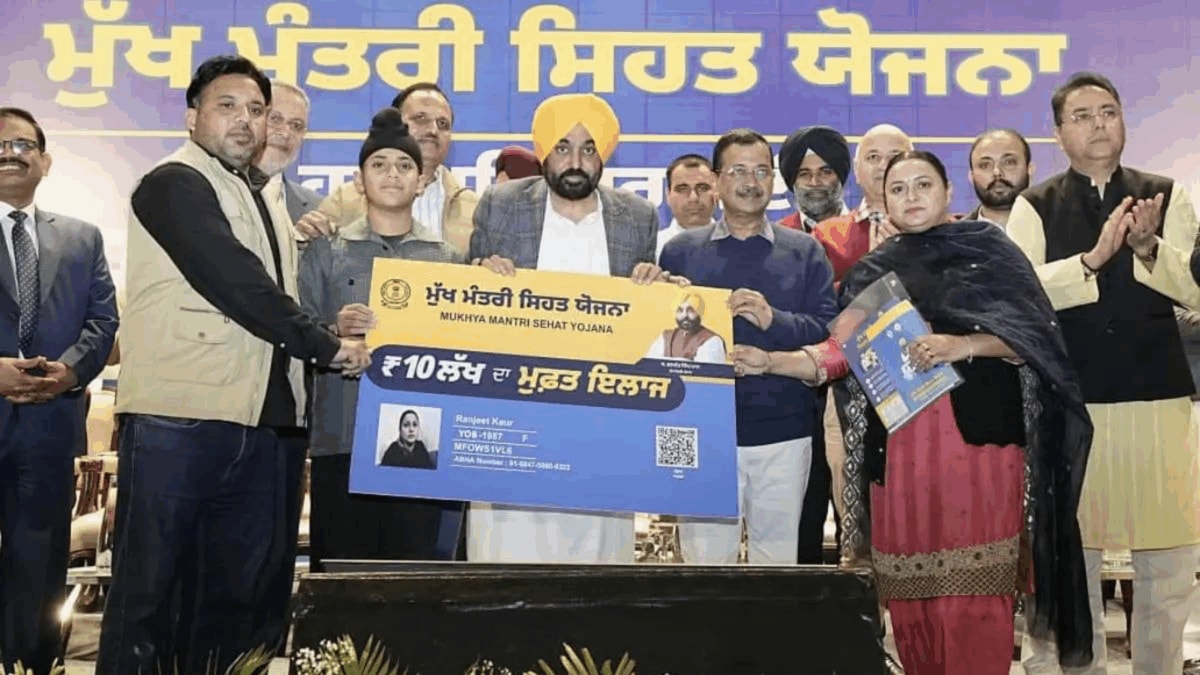 Over 5,300 High-Risk Deliveries Treated Cashlessly Under Punjab's Mukh Mantri Sehat Yojana