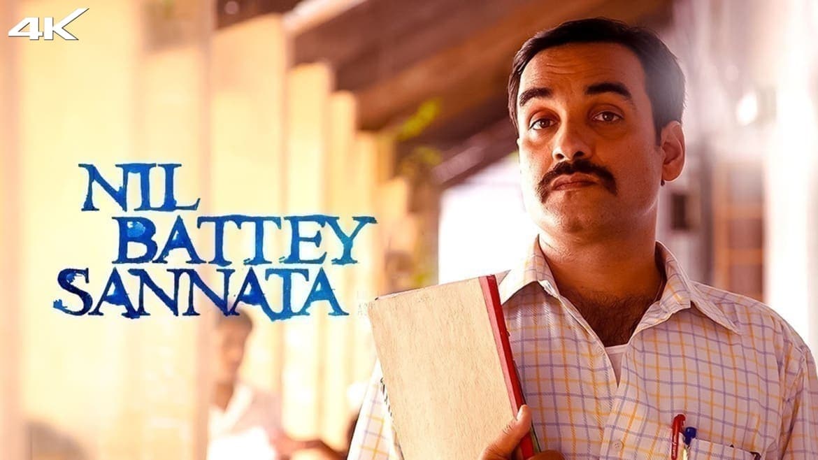 Nil Battey Sannata: The film is a heartfelt family drama that tells the inspiring story of a single mother who, alongside her daughter, returns to education and eventually completes school with her. The film beautifully captures her determination and resilience as she revisits her long-forgotten dreams—set aside when she embraced the responsibility of raising a child—and showcases the powerful bond between a mother and daughter striving for a better future together. (Image: Zee5)