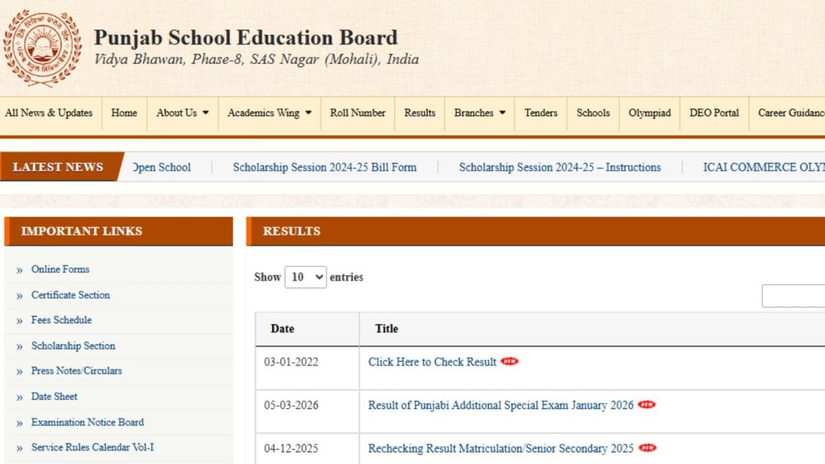PSEB 10th Results 2026 (OUT) LIVE: Punjab Board Class 10th Matric Results Declared At pseb.ac.in, Direct Link To Download Marksheets, Toppers List