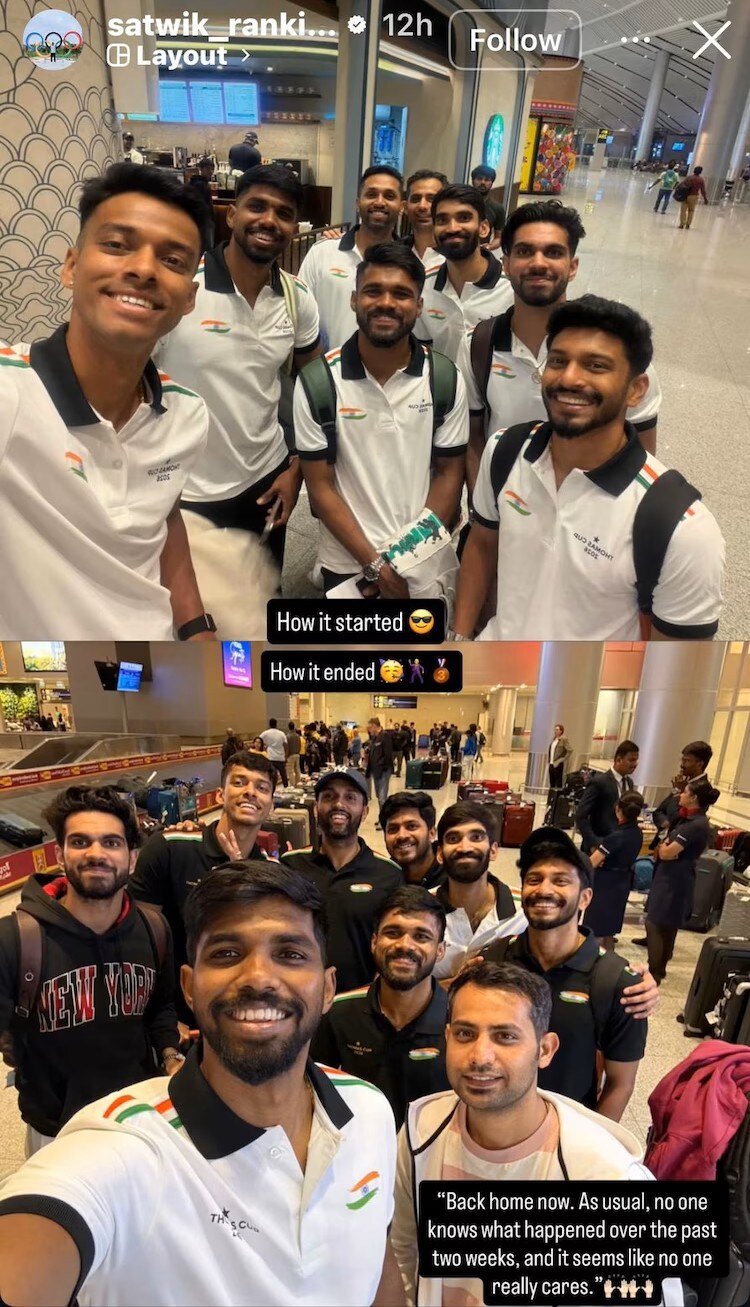 Chirag Shetty's Reel After Bronze Win Mocked: The Cricket-Badminton ...
